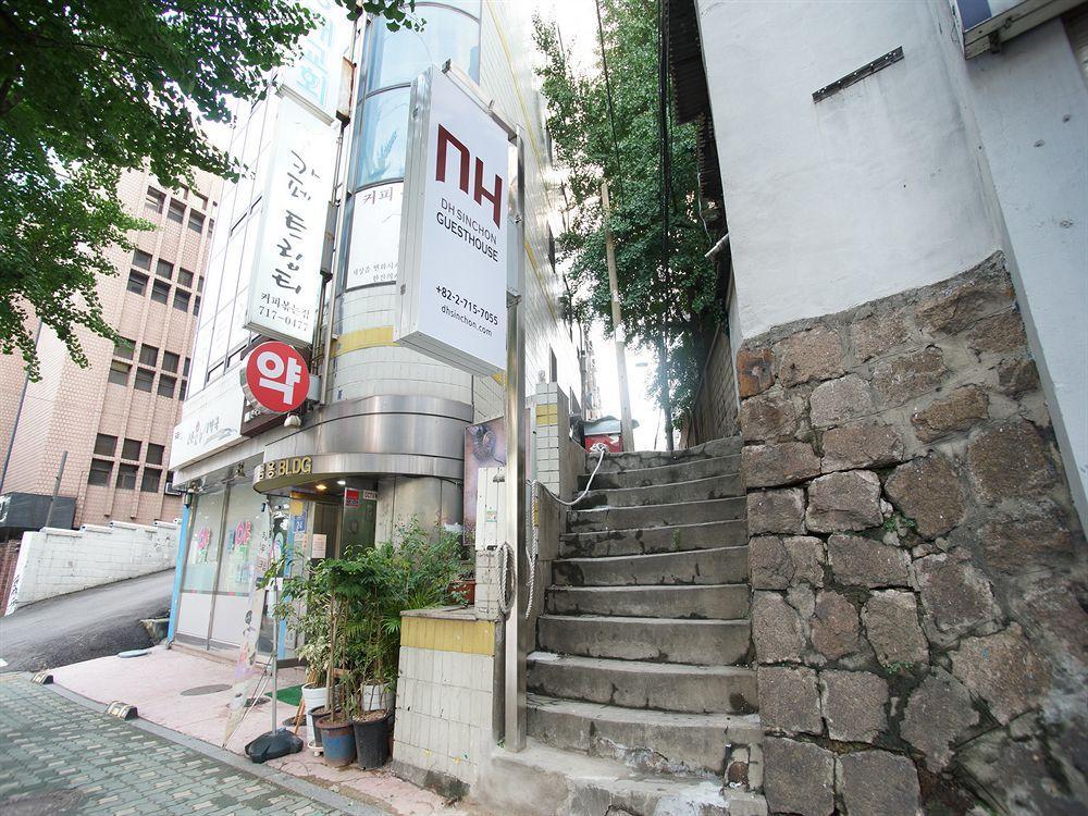 D.h Sinchon 2*