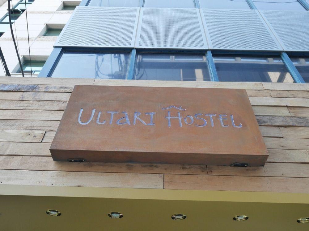 Sinchon Sisters Hostel *