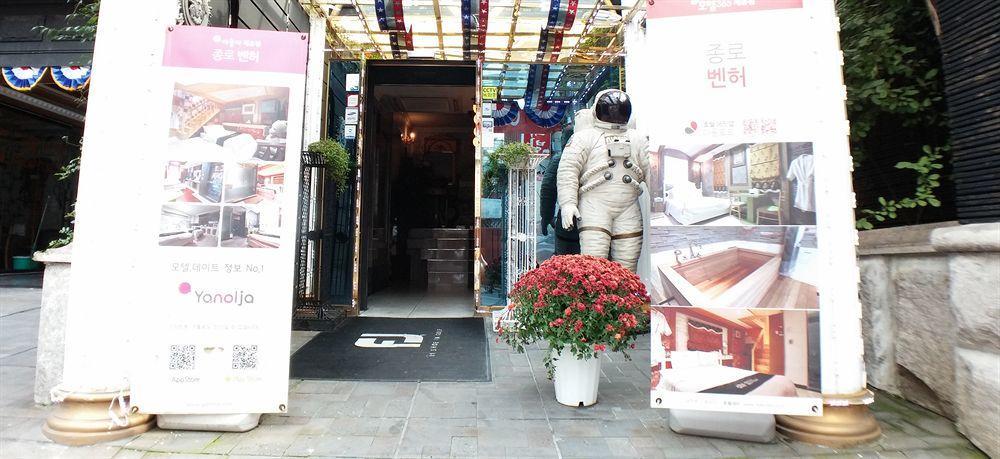 Benhur Jongno Motel Seoul