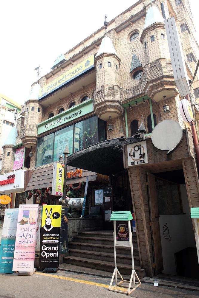 24 Edae Guest house