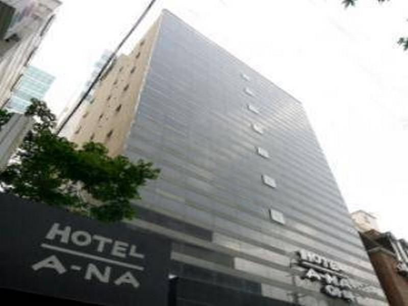 Ana Hotel