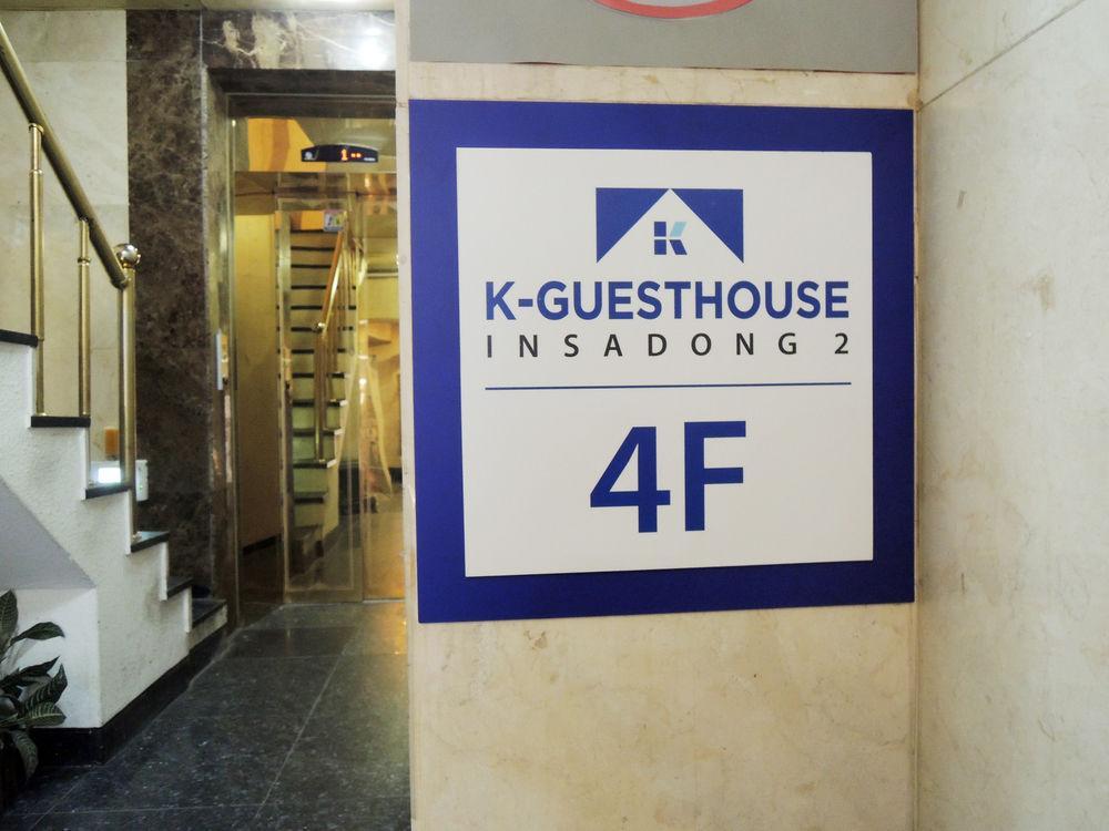 Hi Insadong Guest house