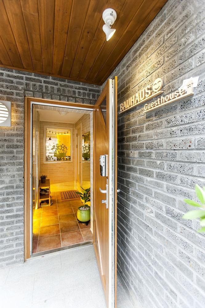 Bauhaus 2* Seoul