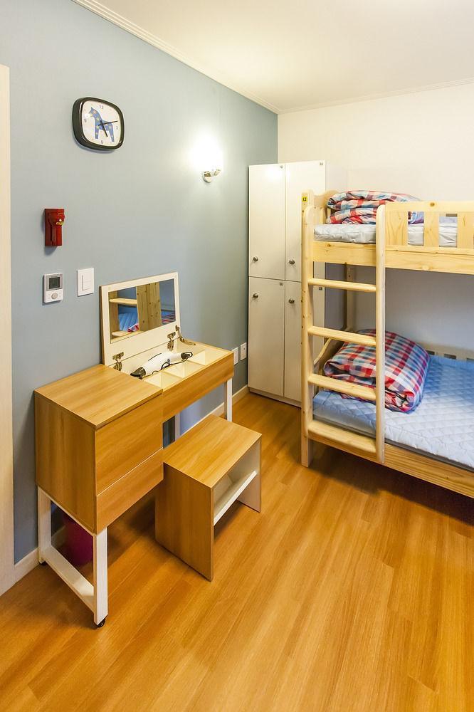 Bauhaus Hotel Seoul
