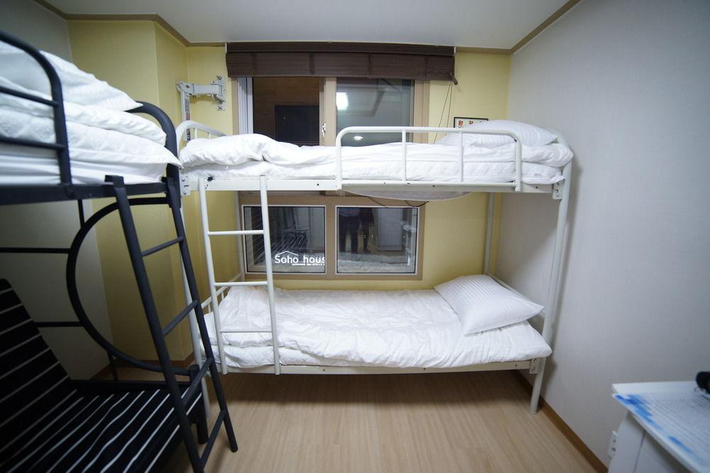 Cozybox Guest house Seoul