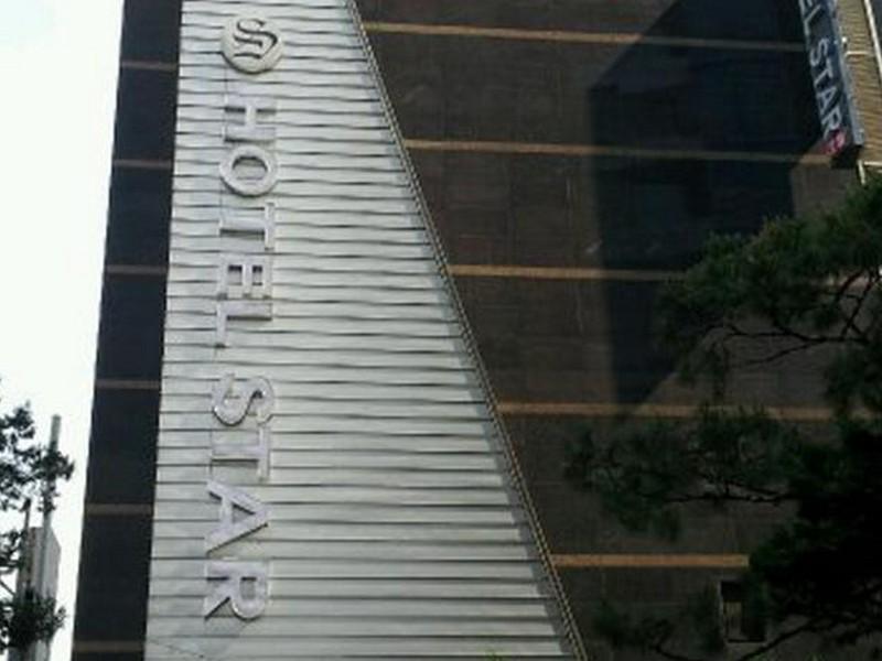 Star Hotel Seoul