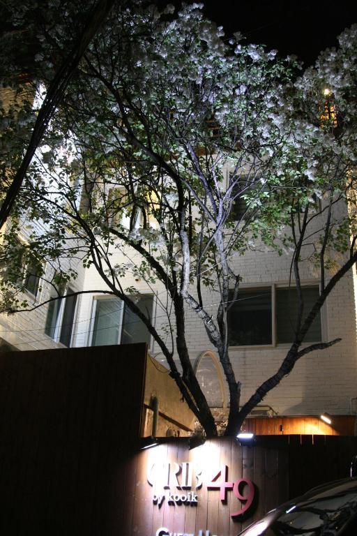 Guest house Crib 49 - Foreigner Only