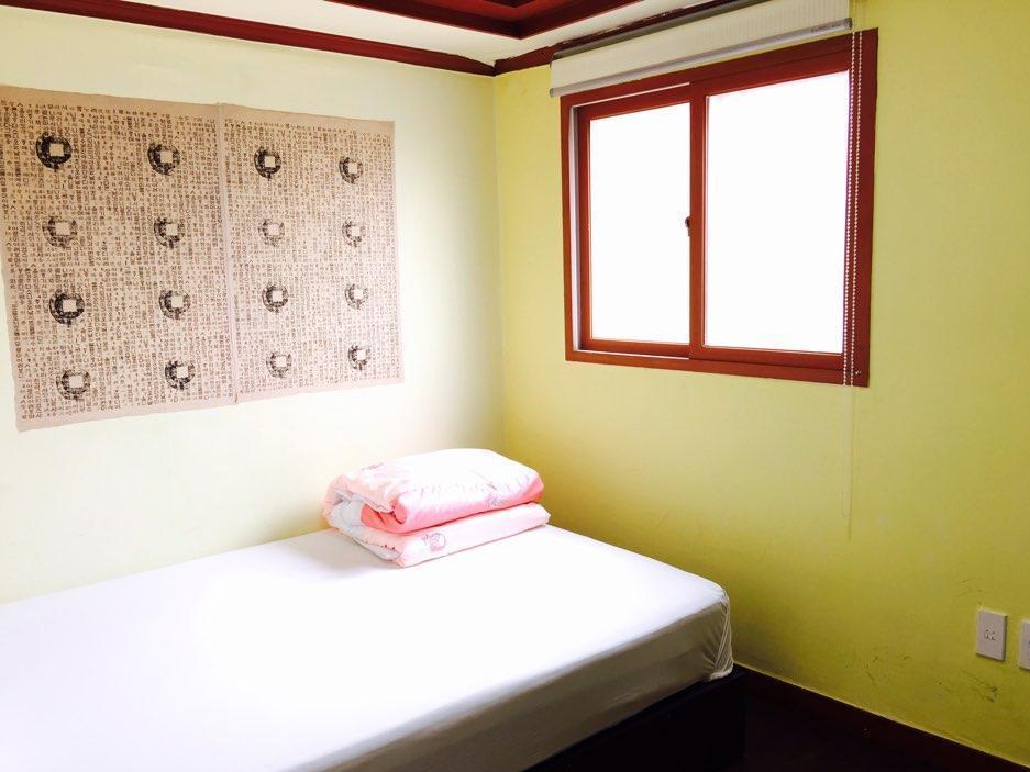 Rumah tetamu Full House 2*