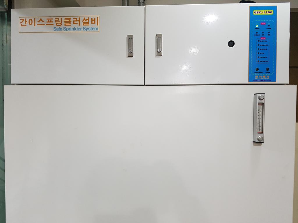 Choco Seoul