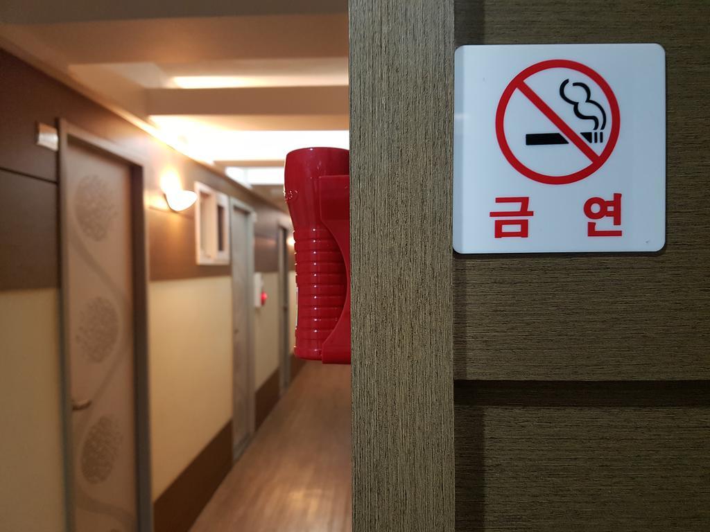 Hostel Choco