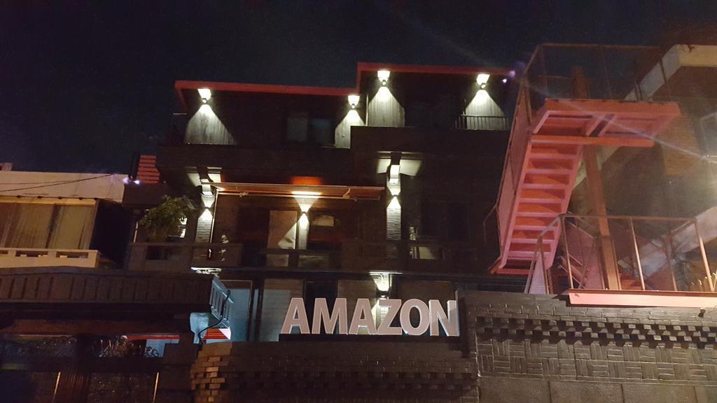 Amazon Seoul