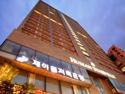 Human Starville Cheongdam Seoul
