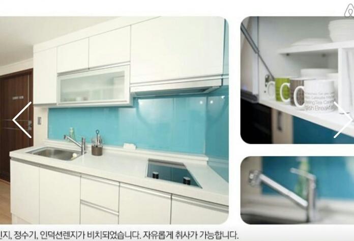 The Somi Guesthouse