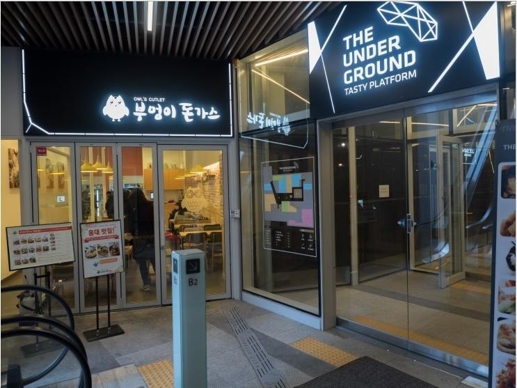 Apartment Gangnam Station Central Seoul