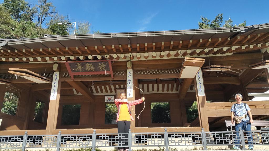 Guest house Lydia Craft Seoul