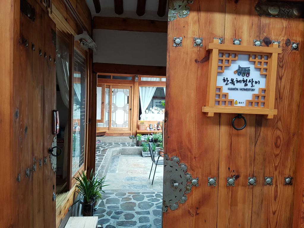 Dajayon Hanok Casa de hóspedes