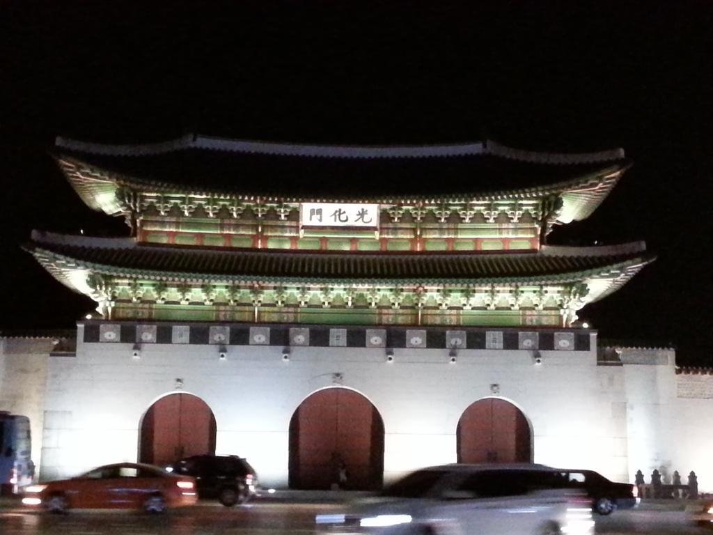 Casa de hóspedes Dajayon Hanok Seul
