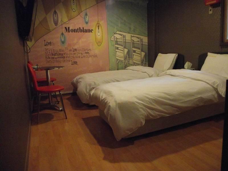 Petercat Shinchon Hotel