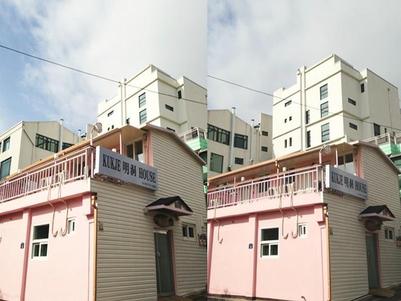 Guest house Kukje Myeongdong House