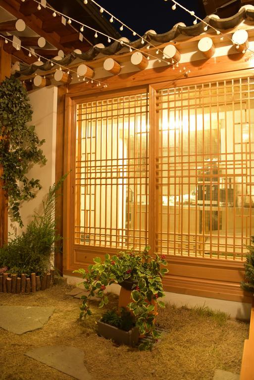 Guest house Bukchonae