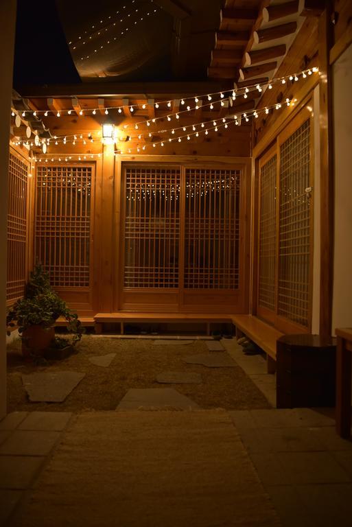 Bukchonae Guest house 2*