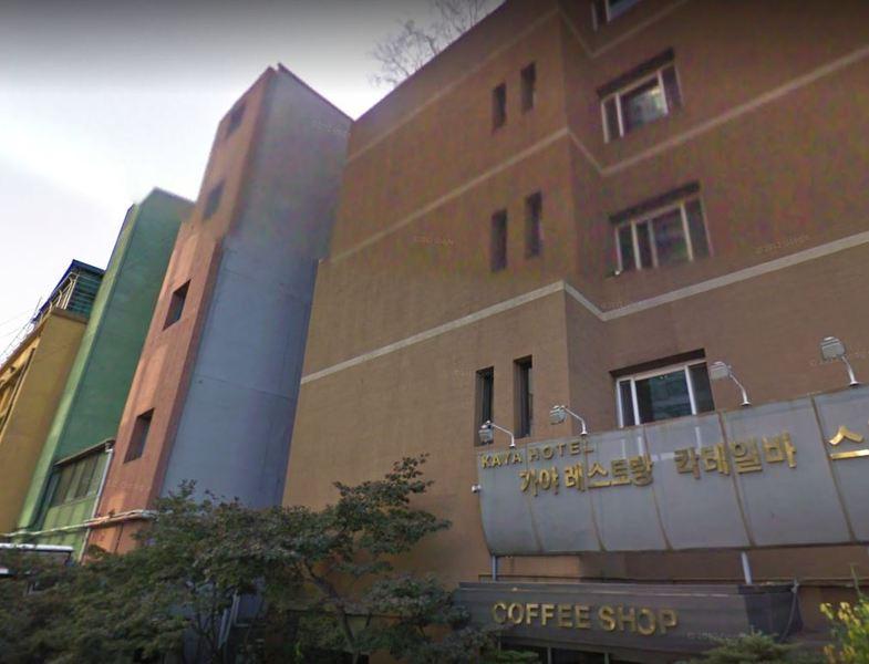 Hotel Kaya Tourist 3*