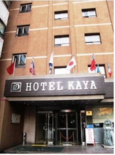 Kaya Tourist Seoul
