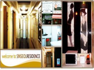 Metro Hostel *