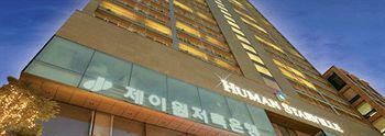 Cheongdam Human Starville Seoul