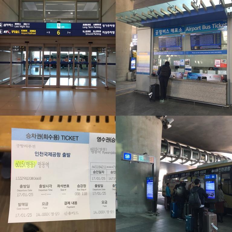 Merci Apartment Seoul