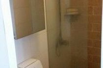Hotel Rakkojae 2*