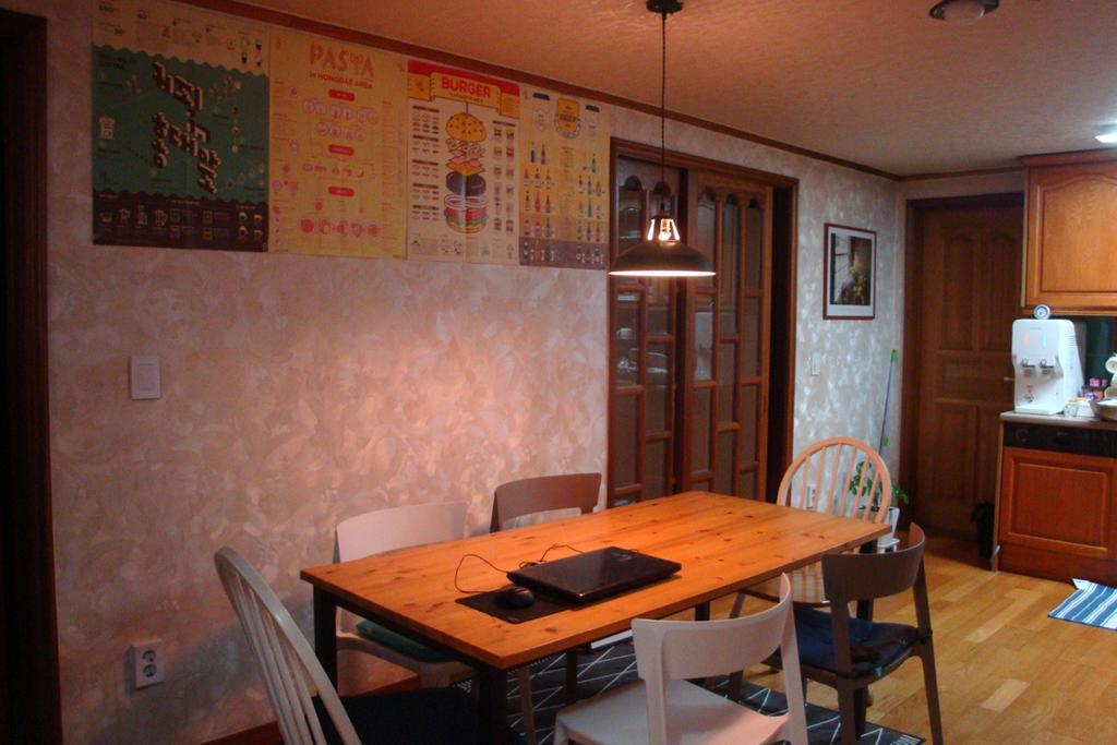 Enough Guest house Seoul