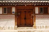 Casa de hóspedes Hanok Got 2*