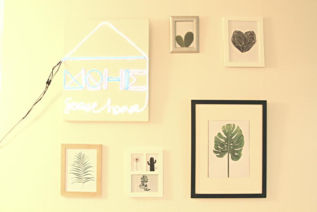 Mohe Guest house