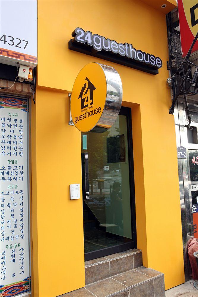 24 Station Premier Guest house 2*