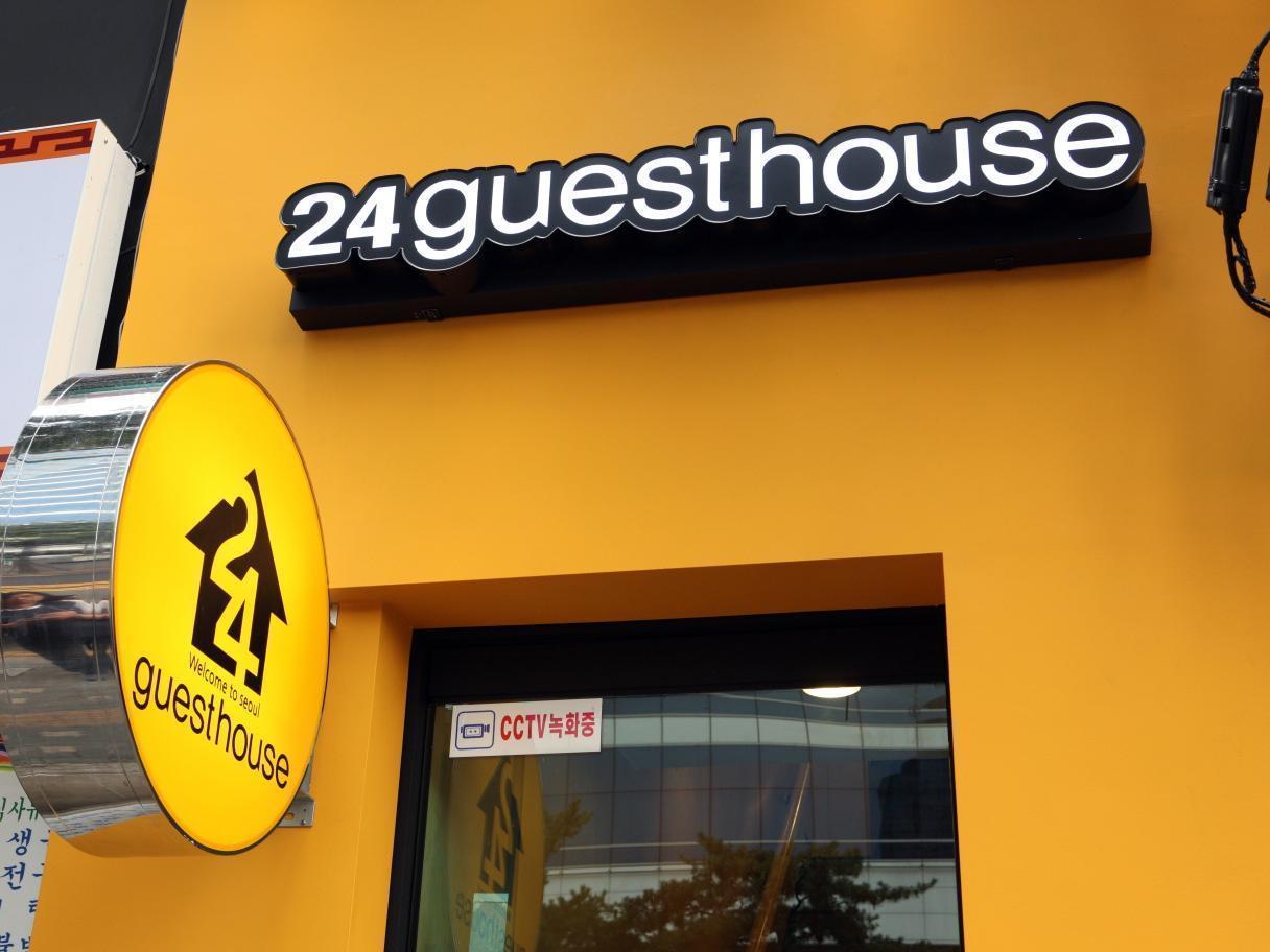 24 Station Premier Guest house 2*