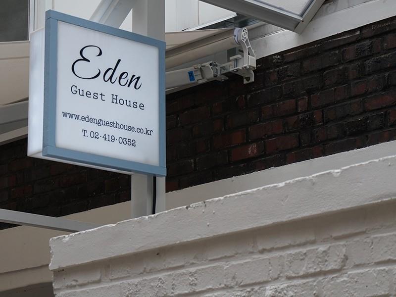 Eden Guest House Itaewon Seoul 2*