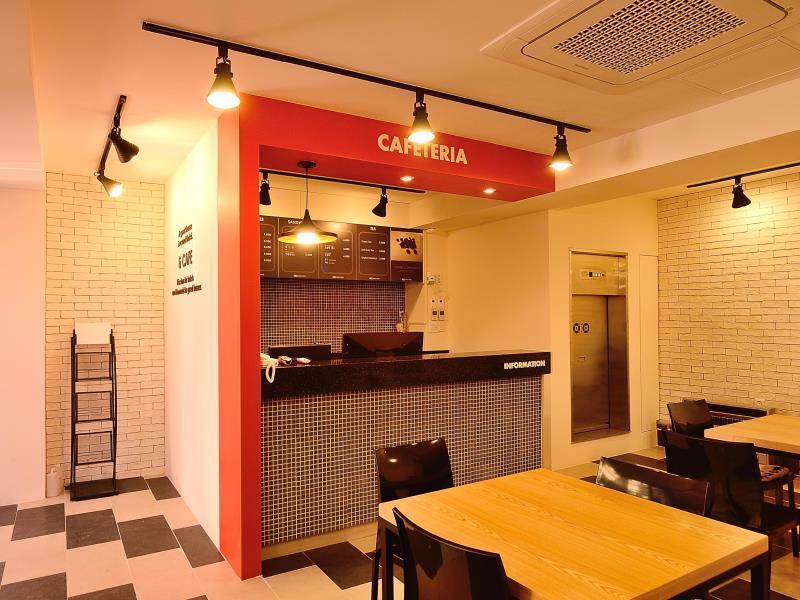 Red Guest house Seoul