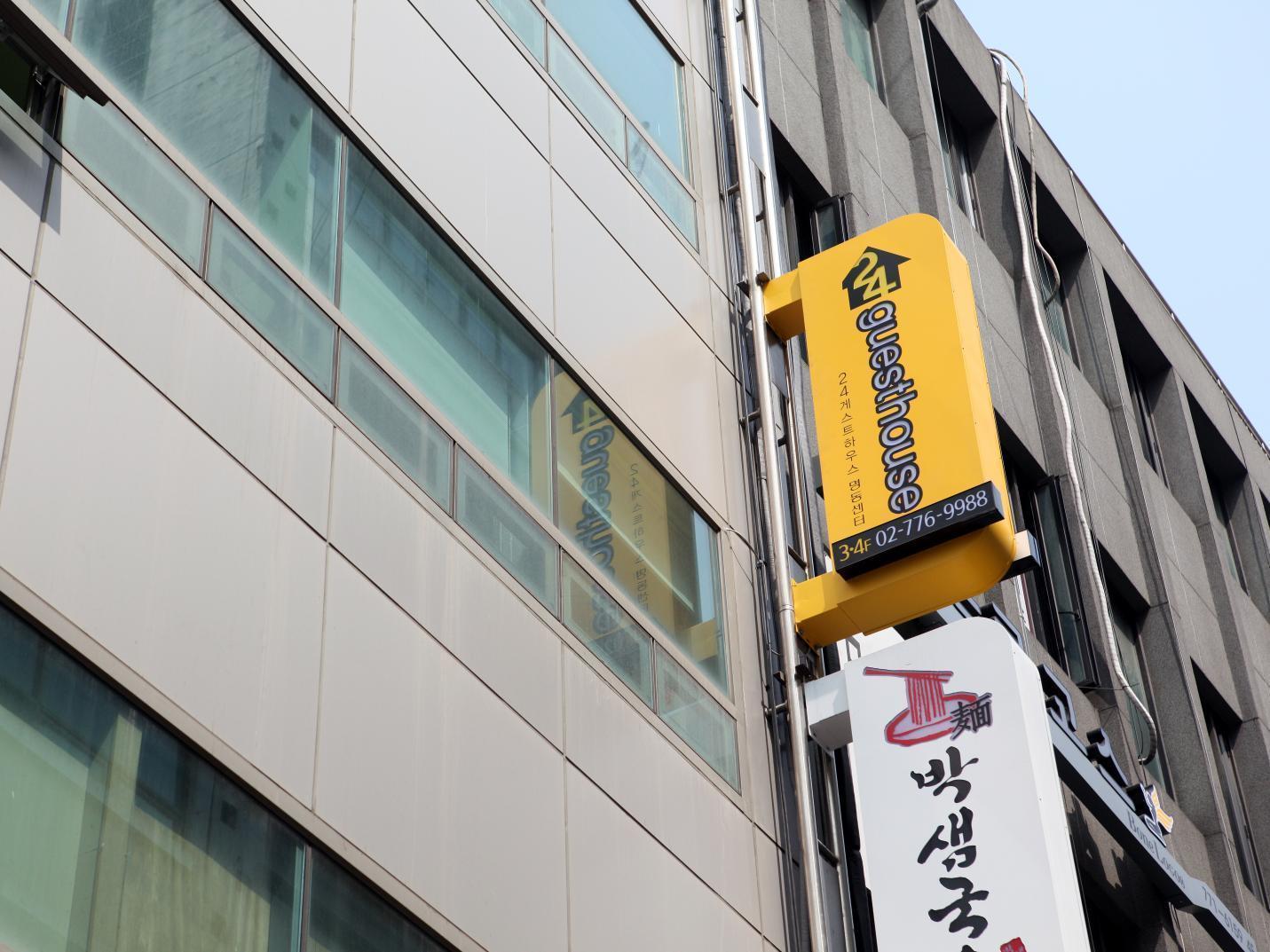 Guest house K Myeongdong First Seoul