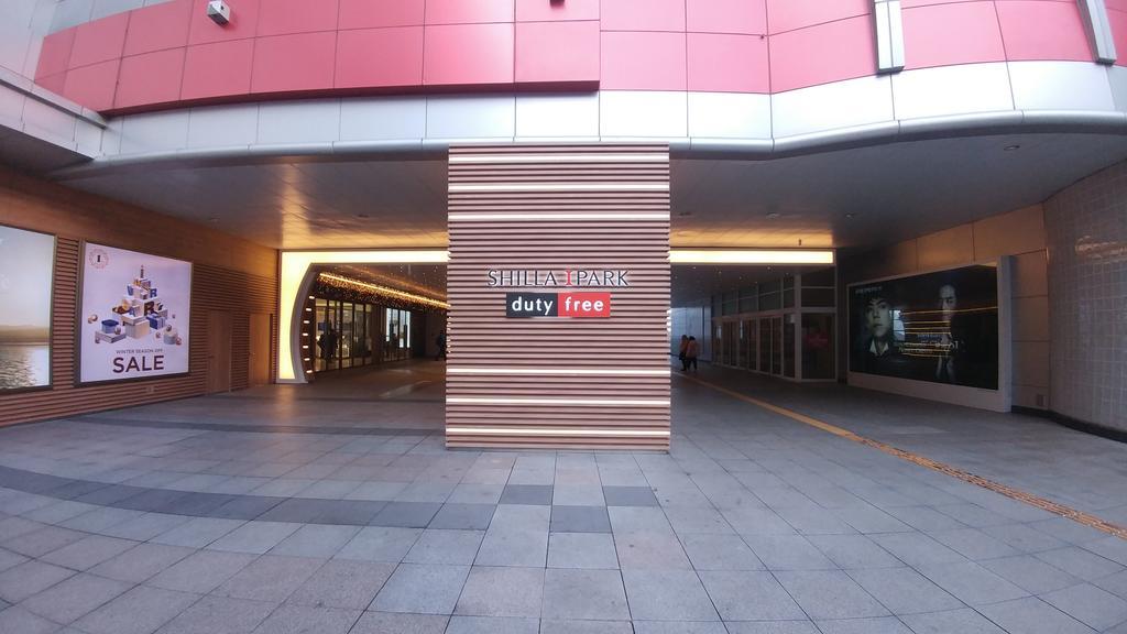 Hause Itaewon * Seoul