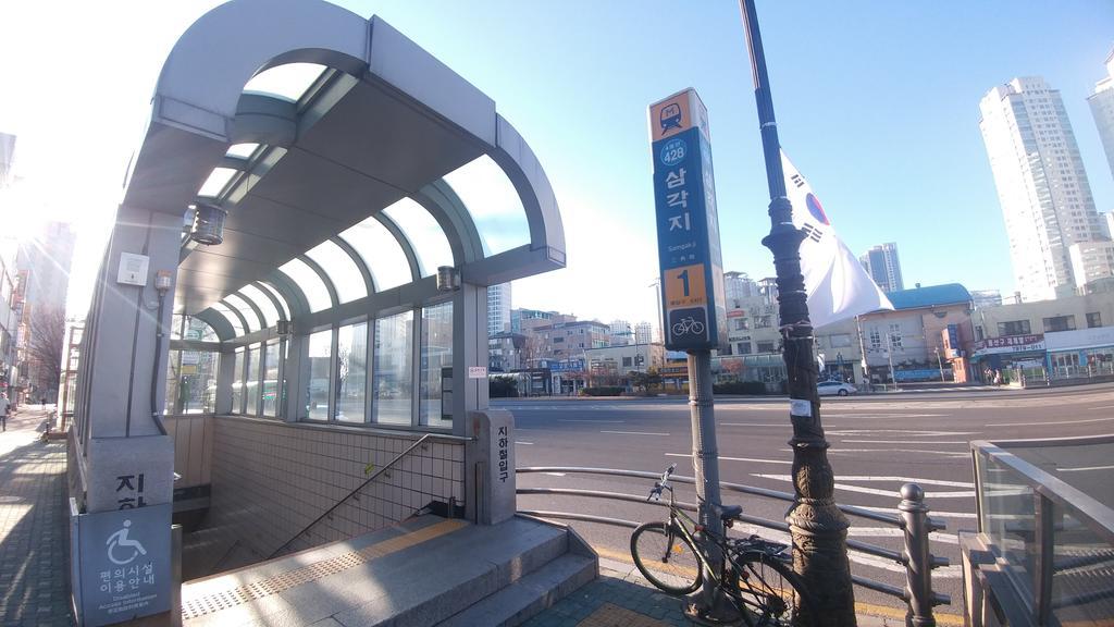 Hostel Hause Itaewon Seoul