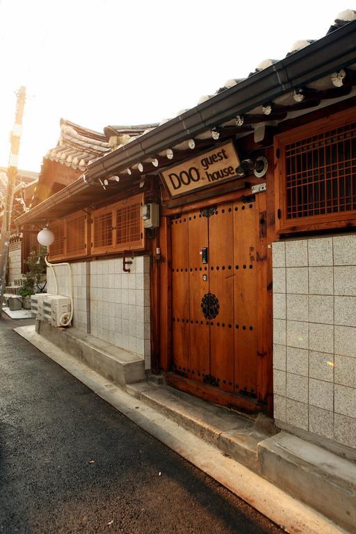 Guest house Doo Hanok