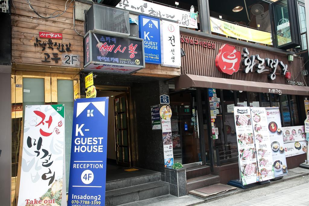 Guest house K-guesthouse Insadong 2 2*