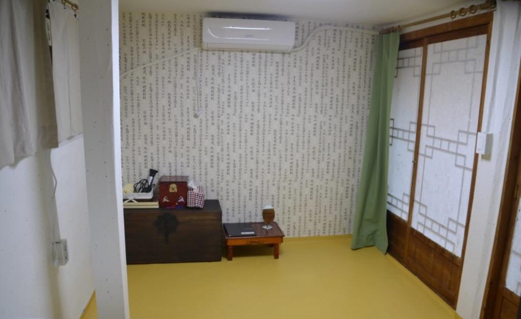 Guest house Usimdang Hanok Seoul