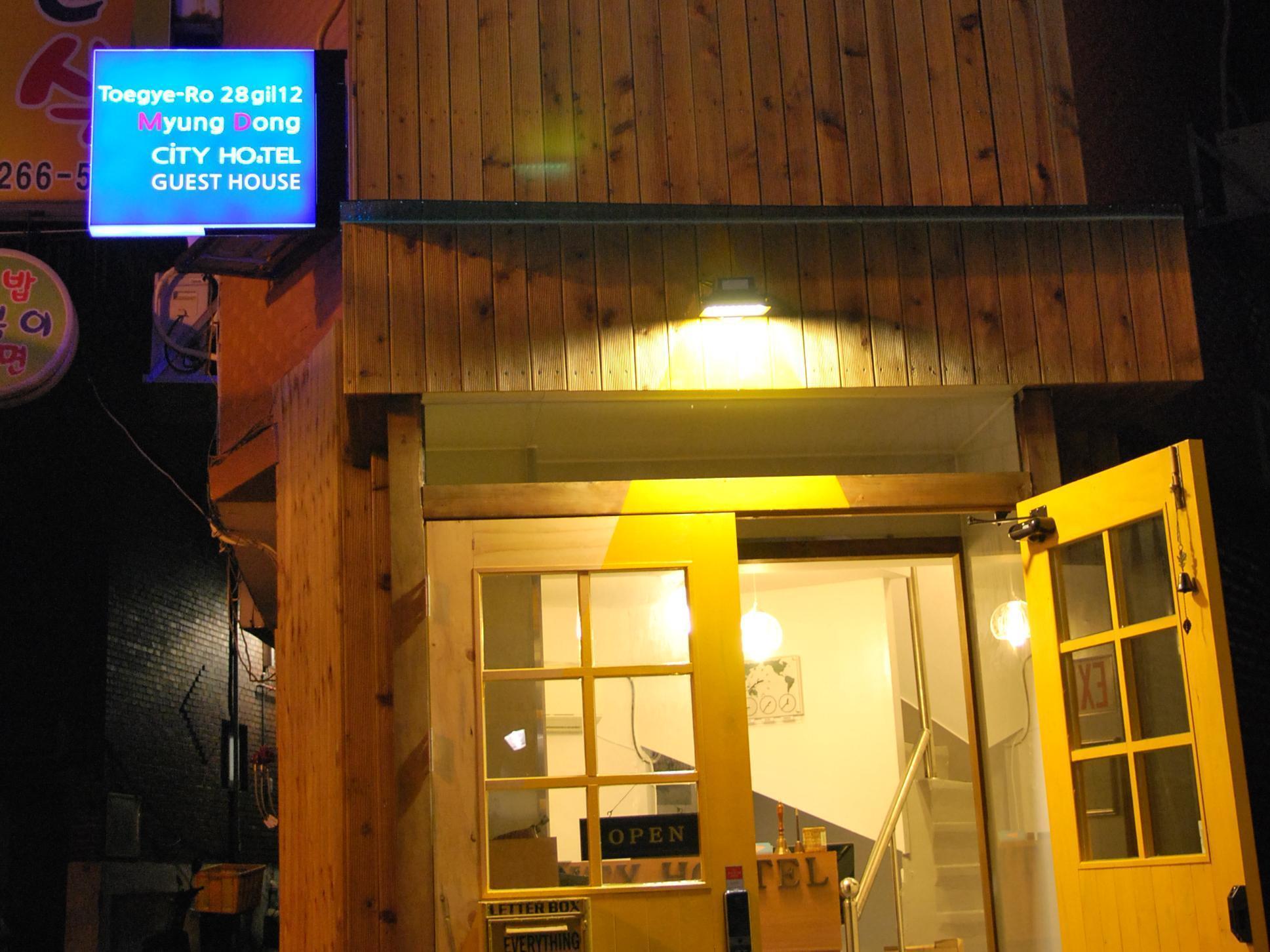 Albergue Star Myeongdong Ing