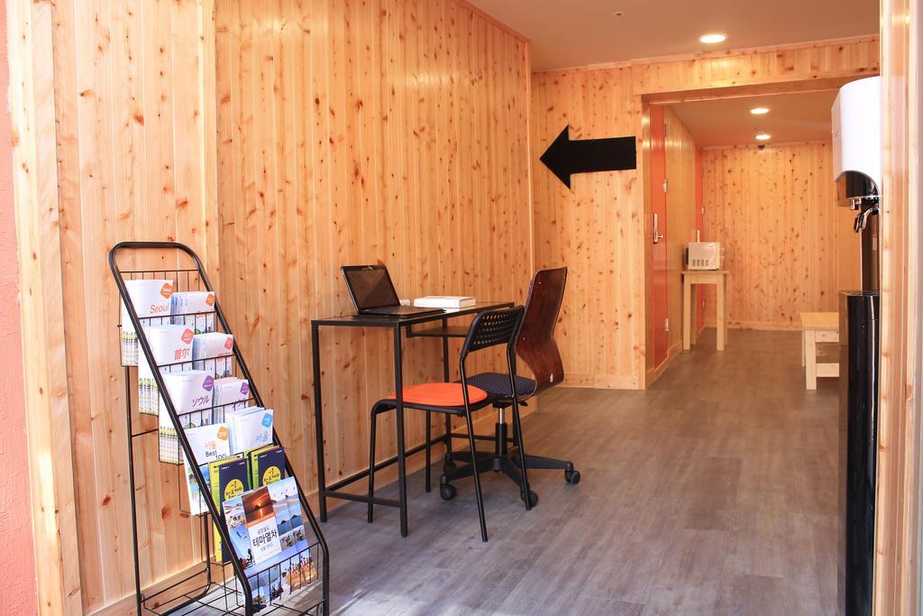 R Station Guest house