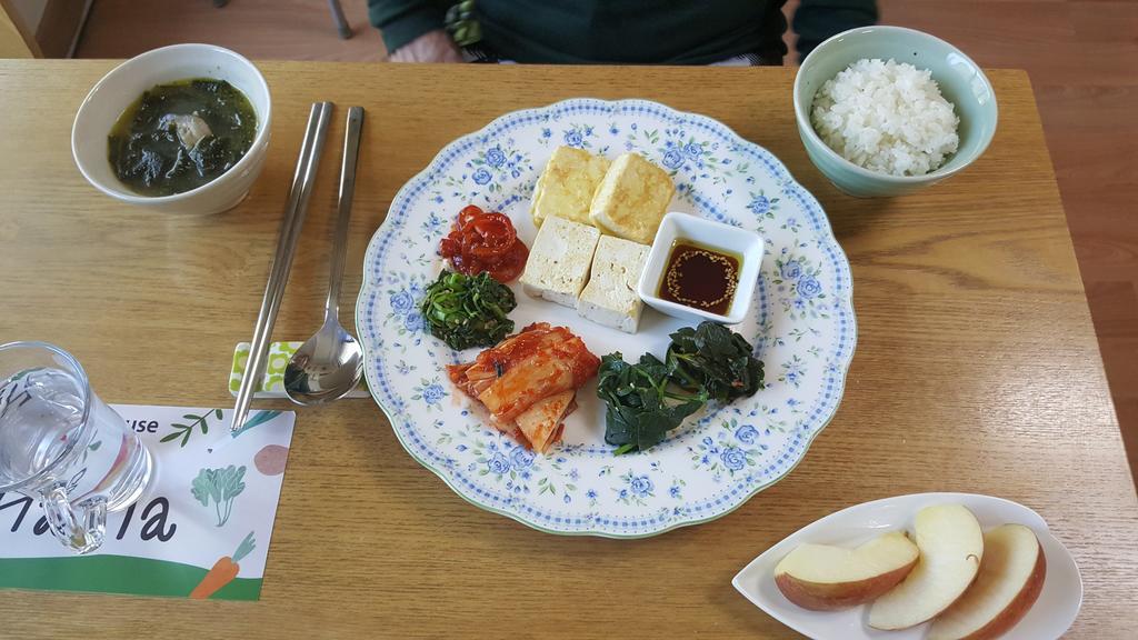 Haha Guesthouse Itaewon Seoul