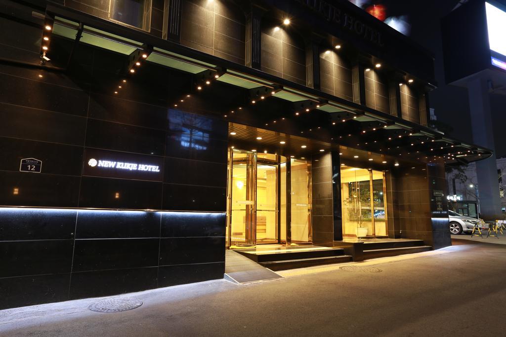 New Kukje Hotel