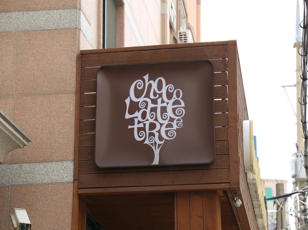 Chocolate Tree Sinchon 2* Seoul