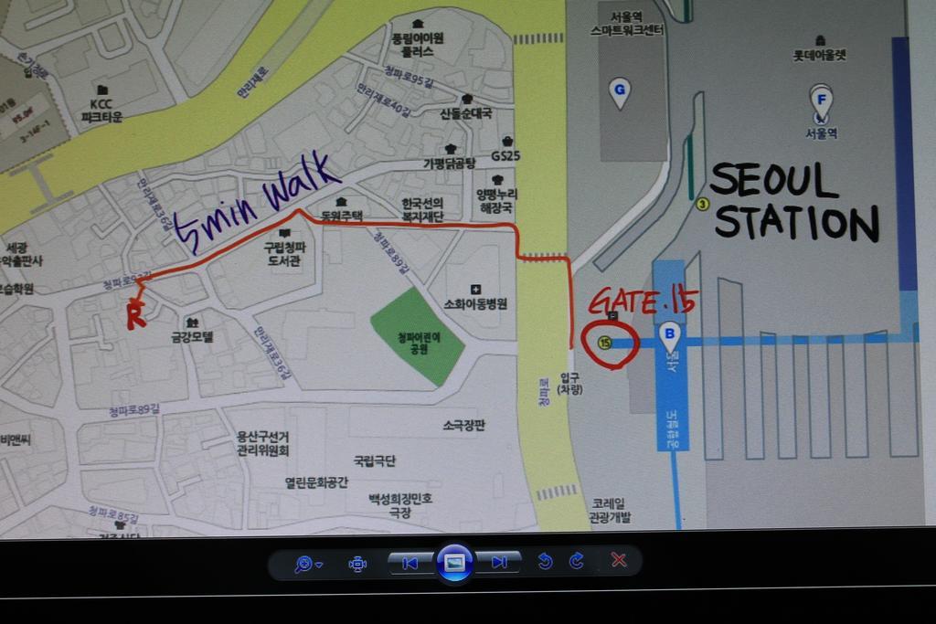 R Station Seoul